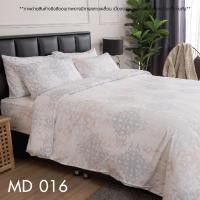 ราคา ปลอกหมอนหนุน ปลอกหมอนข้าง กันไรฝุ่น ผ้า MicroTouch (9105867521)