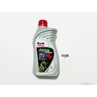 ราคา น้ำมันเครื่อง ปตท แม็กซ์สปีด 4T PTT MaxSpeed ขนาด 0 8 ลิตร A21 (21592364496)