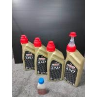 ราคา น้ำมัน Castrol A747 หัวเชื้อ 2T เกรดแข่งขัน สังเคราะห์ 100 แบ่งขาย ขวดละ 50cc น้ำมันA747 (8830408760)