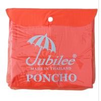 ราคา ชุดกันฝน เสื้อกันฝน PVC ทรงค้างคาว Poncho ฟรีไซค์ เลือกสีได้ จำนวน 1ตัว (12571474469)