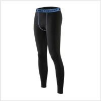 ราคา กางเกงขายาว รัดกล้ามเนื้อ Coolmax พร้อมส่ง (21062339757)