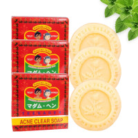 ราคา มาดามเฮง สบู่สิว แอคเน่ สูตรต้นตำรับ ลดเชื้อแบคทีเรีย น้ำตาลแดง Madame Heng Acne clear soap 150g x 3pcs (785410283)
