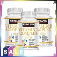 ราคา KIRKLAND Vitamin B Complex Capsule รองรับระบบเผาผลาญและพลังงาน ATP รองรับระบบประสาท (24353062987)