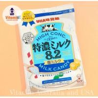 ราคา UHA Tokuno Milk 8 2 Salt milk candy 75g ลูกอม รสนม ผสม เกลือ โทคุโนะ รสนมเกลือ และรสอื่นๆ ของแท้ จากญี่ปุ่น (23784392587)