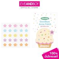 ราคา CHUBBY Goodbye Acne Patch Sprinkle Star 35 Patches 10g ชับบี้ กู๊ดบาย แอคเน่ แพทซ์ สปริงเคิล สตาร์ 30 ดวง (23641745183)