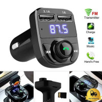 ราคา Car BT X8 หรือ X8 Bluetooth Car เป็นอุปกรณ์เครื่องเล่น MP3 ในรถยนต์ที่รองรับการเชื่อมต่อ Bluetooth (24716254576)