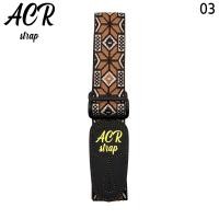 ราคา ACR Strap สายสะพายกีต้าร์ เบส (22341437253)