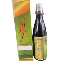 ราคา เถาวัลย์เปรียงผสมโสม ตรางามดี สูตรเข้มข้น ขวดพลาสติก 750 ml หมดอายุ 24 02 2569 (21729765383)