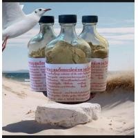 ราคา สมุนไพร108วัดโพธ์ (24578141146)