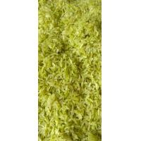 ราคา ข้าวเม่าสด ข้าวเม่าของฝากอุดรธานี ข้าวเม่าสดบ้านผือ1กิโลกรัม (23652048466)