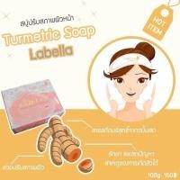 ราคา แท้ 100 สบู่ลาเบลล่า กรดผลไม้ ขนาด100g ครีมลาเบลล่า cream labella (23308529108)
