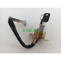 ราคา สวิตกุญแจเปิดปิด suzuki A100 m3 ซูซุกิเอร้อย (21739592367)