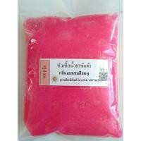 ราคา หัวเชื้อน้ำยาซักผ้าหัวเชื้อผลิตภัณฑ์ซักผ้า กลิ่นเอสเซนสีชมพู แบบกึ่งสำเร็จรูป ทำได้ง่ายๆ ทำได้ 4 3 ลิตร (619044316)