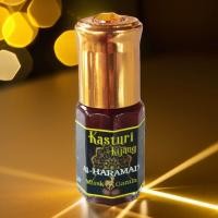 ราคา Musk Kazala Kasturi Kijang Brand Al HARAMAIN น้ำหอมชะมดเชียงอาหรับ ผ่านรูกยะห์แล้ว (20550543956)