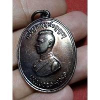 ราคา เหรียญพระนเรศวร ตองโข่ เจ้ายอดศึกสร้าง รุ่น2 สวยๆผิวรุ้งๆ สวยมาก พระน่าบูชามาก (19561303266)