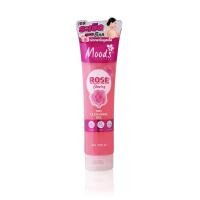 ราคา Belov Moods Dry CleanSing Gel 350ml สูตรใหม่ บีลอฟ มูดส์ เจลขัดขี้ไคล เจลขัดผิวกาย เจลขัดผิว มี 8 สูตร ให้เลือก (456383893)