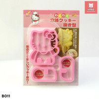 ราคา พิมพ์กดคุ๊กกี้คิตตี้ พิมพ์วุ้น พิมพ์เค้ก พิมพ์ตกแต่ง เนื้อนิ่ม เเกะง่าย ไม่ติดพิมพ์ (15811461010)