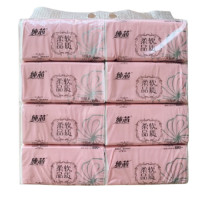 ราคา กระดาษทิชชู่แผ่นห่อสีชมพู จากจีน chun xin ไม่ยุ่ย หนา 4 ชั้น (8796752134)