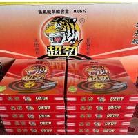 ราคา ยาจุดกันยุง ตราหัวเสือ 5กล่อง (24723587680)