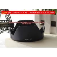 ราคา ฮูดเลนส์กล้อง Canon 18 135 IS STM 17 85 17 135 IS หน้าเลนส์ 67 mm EW 73B (9571182189)