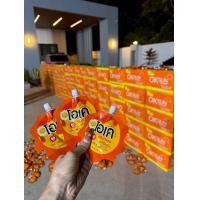 ราคา OKกันแดดมาดามก้อย 1 ห่อราคา 150 บาทปริมาณ 30 กรัมต่อ (24809644937)