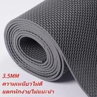 ราคา 60x90 120 แผ่นกันลื่น ยางกันลื่น แผ่นยางกันลื่น กันลื่น แผ่นรองกันลื่น พรมกันลื่น PVC Mat กันความชื้น (24657001305)