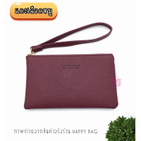 ราคา กระเป๋าสตางค์ Forever Young งานแท้ ไซส์ M เก็บเงินปลายทาง COD ส่งพัสดุทุกวัน (9563200558)