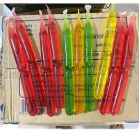 ราคา น้ำหวานมาเลย์ ไอปอง ขายยกลัง 1 ลัง มี 90 หลอด (21154586738)