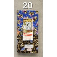 ราคา ผ้าถุงตราเจ้าหญิง ของแท้ หน้ากว้าง 2 เมตร เย็บแล้ว (14688397427)