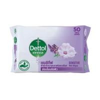 ราคา Dettol เดทตอล เซนซิทีฟ ผ้าเช็ดทำความสะอาดผิวแบบเปียก จำนวน 50 แผ่น (10313355420)