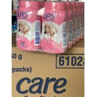 ราคา แพ็ค12 แคร์แป้งเด็กคลาสสิก50 ก (24422004421)