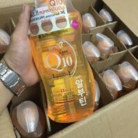 ราคา ครีมอาบน้ำ BOYA Q10 Bath 800ml (23508124524)