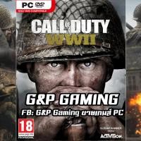ราคา PC GAME แผ่นเกมส์ Call of Duty WWII Deluxe Edition PC (17154313728)