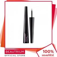 ราคา MAYBELLINE NEW YORK Hyper Glossy Liquid Liner อายไลน์เนอร์ 3g (1100744319)