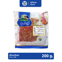 ราคา เนื้อโคขุนบด ขนาด 200 กรัม แช่แข็ง (24755918069)