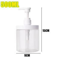 ราคา 5ชิ้น 500 1000มล ขวดปั๊ม ขวดอาบน้ำใสปากกว้าง ขวดเก็บของ PET แบบเติมได้ ขวดปั๊มมือใสสำหรับเดินทางสำหรับใส่สบู่เหลว แชมพูอาบน้ำ ขวดโลชั่น (24473610449)