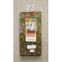 ราคา ผ้าถุงตราเจ้าหญิง ของแท้ หน้ากว้าง 2 เมตร เย็บแล้ว (15614624781)