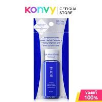ราคา KOSE Sekkisei Brightening Essence Lotion 30ml โคเซ่ น้ำตบผิวไบรท์ รุ่นใหม่ (23431281083)