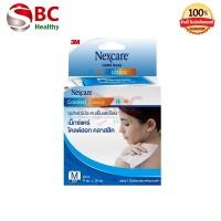 ราคา 3M Nexcare Coldhot 3M ประคบเย็น ร้อน มี 2 ขนาด (24659892894)