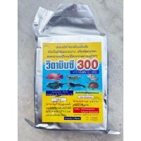 ราคา วิตามินซีผงเข้มข้นสูง อาหารเสริมสัตว์น้ำ เร่งการเจริญเติบโต กุ้ง ปลา กบ ตะพาบน้ำ วิตามิน 1 กิโลกรัม (24547255413)