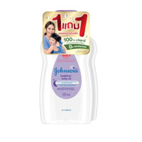 ราคา 1 แถม 1 มีให้เลือก Johnsons Baby Oil จอห์นสัน เบบี้ ออยล์ 50 125 มล (25020888123)