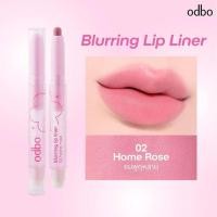 ราคา OD5024 ODBO BLURRING LIP LINER โอดีบีโอ เบลอริ่ง ลิป ไลเนอร์ 2g (24714106908)