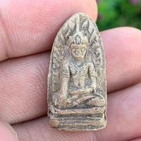 ราคา พระรอด กรุวัดมหาวัน เนื้อแห้งตามฉบับพระกรุ (24215146630)