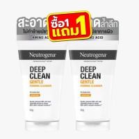 ราคา 1แถม1 Neutrogena Deep Clean Foaming Cleanser นูโทรจีนา ดีพ คลีน โฟมมิ่ง คลีนเซอร์ (24492627494)