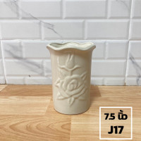 ราคา แจกันเซรามิก แจกันดอกไม้ เคลือบเงา (22046138203)