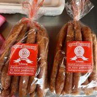 ราคา กุนเชียงหมูอย่างดี ตราตุ่มทอง นครปฐม ขนาด 500กรัม (24583024658)