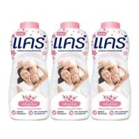 ราคา แพ็ค 3กระป๋อง Care Baby Powder แป้งเด็ก แคร์ (24657538424)