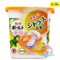 ราคา P G Ariel Bold Power Gel Ball 4D 4กลิ่น เจลบอล น้ำยาซัก ปรับผ้าถุงบอล downy (20970397270)