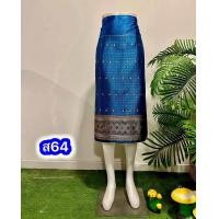 ราคา ผ้าซิ่นไหมไทยลาวสั้น ผ้าไหม ผ้าถุงสำเร็จ ผ้าไหมลาว ผ้าถุงป้ายแบบสั้น นิศา ผ้าไทย (22929282029)