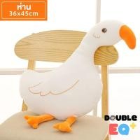 ราคา ตุ๊กตาสัตว์ น่ารัก น่ากอด ขนเนียนนุ่ม ตุ๊กตาห่าน ตุ๊กตาสิงโต ตุ๊กตาปู ตุกตาปลาวาฬ หมอน ของขวัญ ตัวใหญ่ doll children (19326833424)